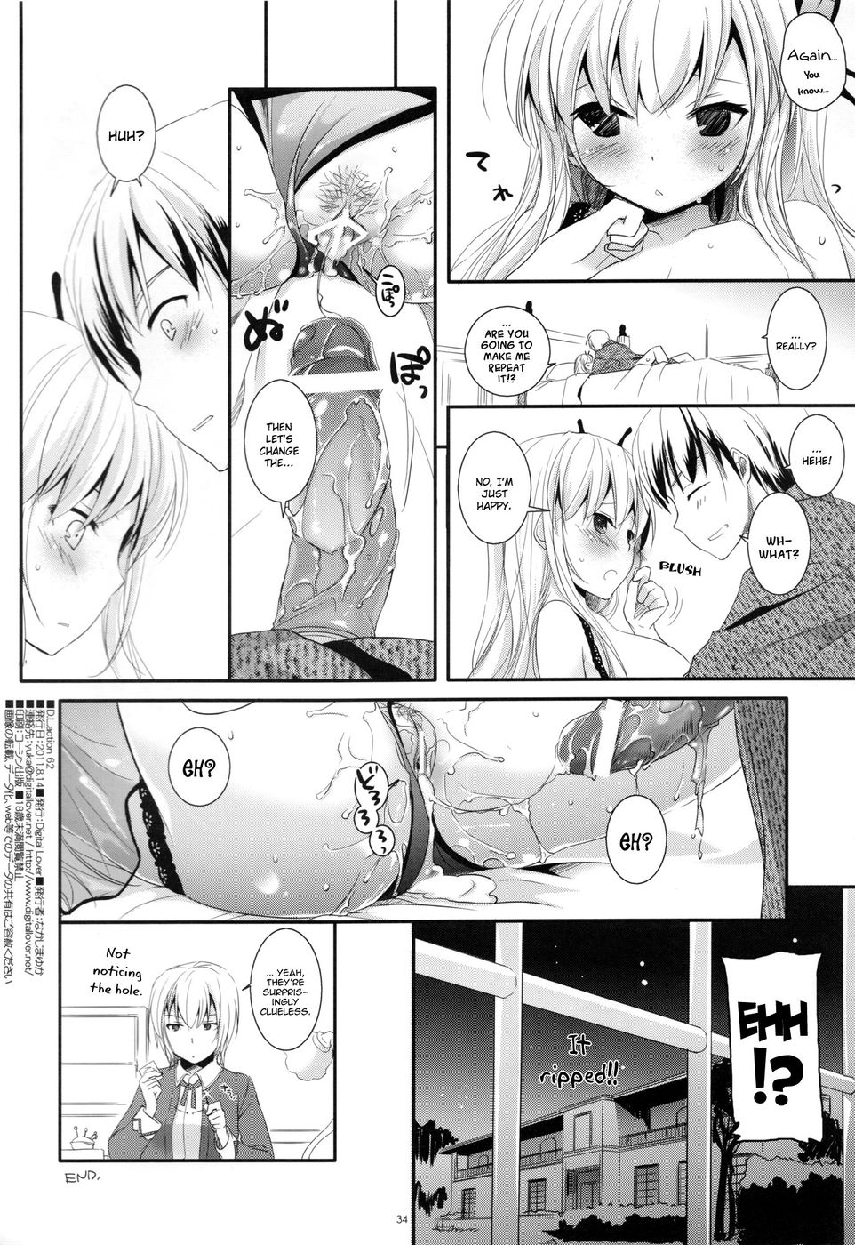 Hentai Manga Comic-D.L. action 62-Read-33